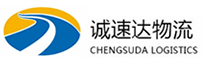湖州到横山区物流公司